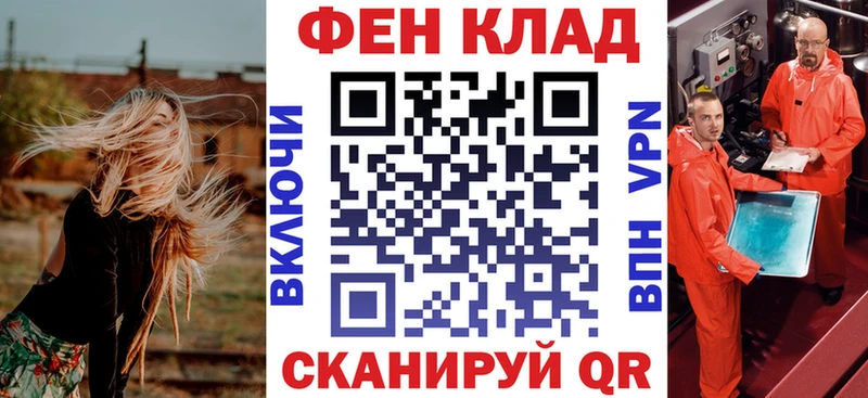 сколько стоит  Таштагол  АМФ 97% 