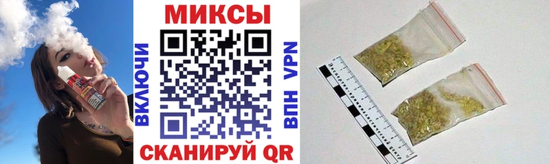 БУТИРАТ BDO  Таштагол 