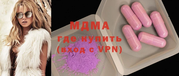 дурь Абаза
