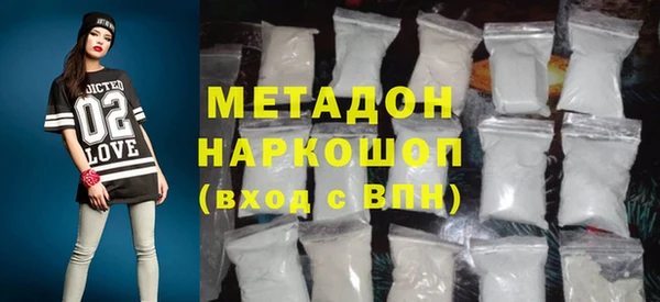 дурь Алексеевка