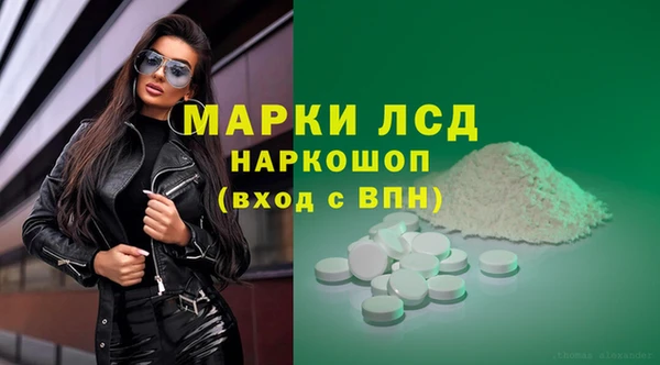 дурь Абаза