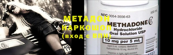 меф Алзамай