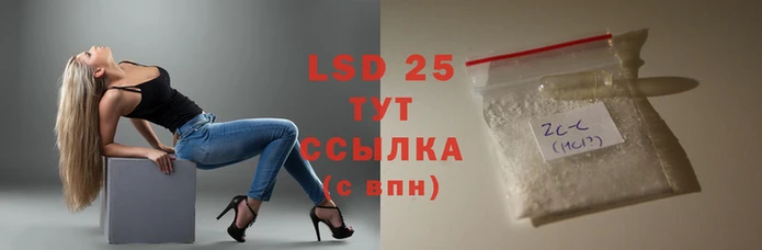 меф Алзамай