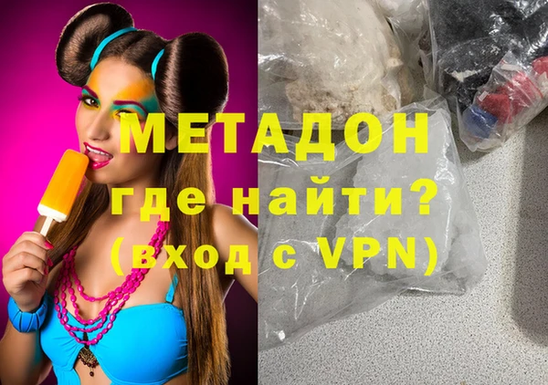 меф Алзамай