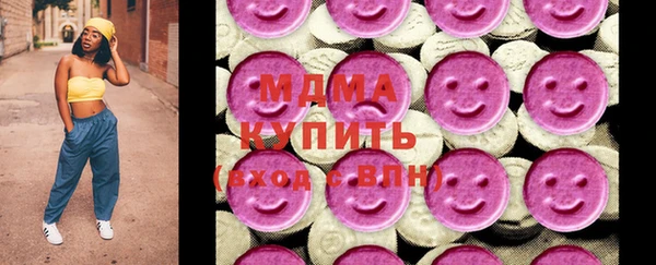 дурь Алексеевка