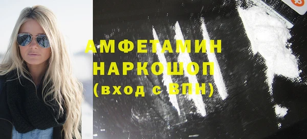 винт Абинск