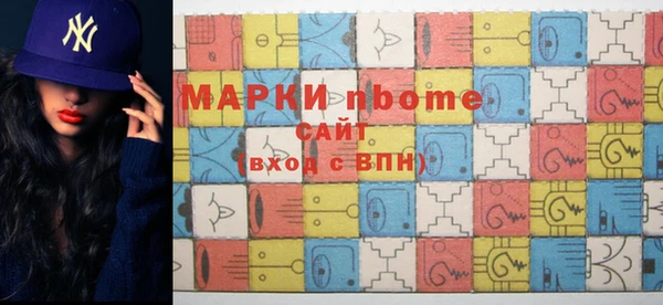 дурь Абаза
