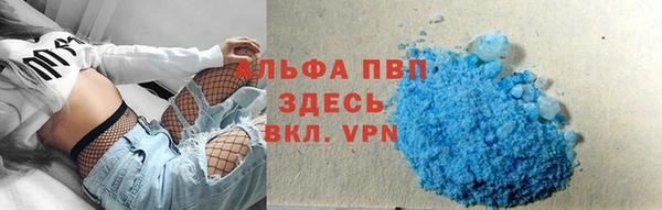 меф Алзамай