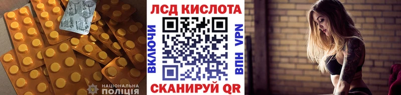 ЛСД экстази ecstasy  Таштагол 